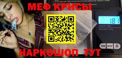 МДПВ Донецк
