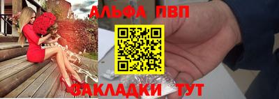 мефедрон мука Донской