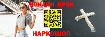 МДПВ Донецк