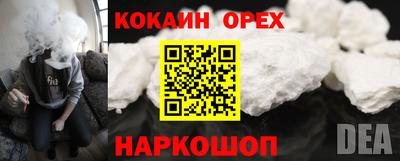 первитин Дубна