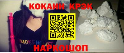 МДПВ Донецк