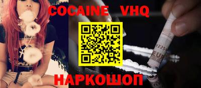 МДПВ Донецк