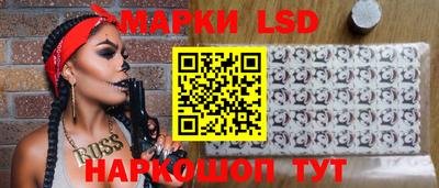 мефедрон мука Донской