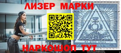 первитин Дубна