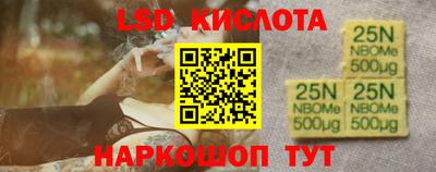 первитин Дубна