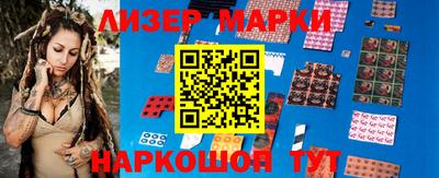 мефедрон мука Донской