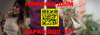 первитин Дубна
