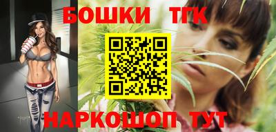 мефедрон мука Донской