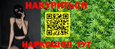 МДПВ Донецк