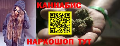 мефедрон мука Донской