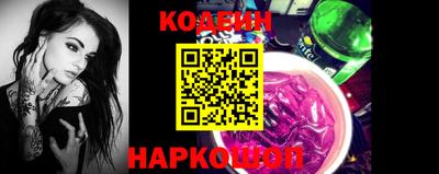 мефедрон мука Донской