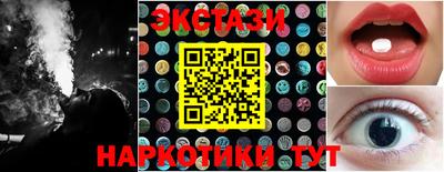 мефедрон мука Донской