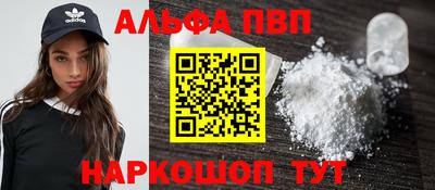 МДПВ Донецк