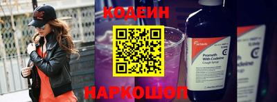 МДПВ Донецк
