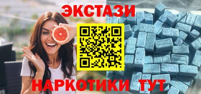 первитин Дубна