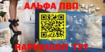 МДПВ Донецк