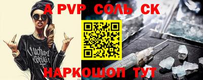 мефедрон мука Донской