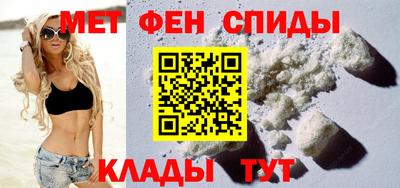 мефедрон мука Донской