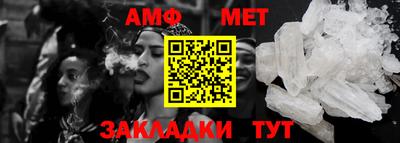 МДПВ Донецк