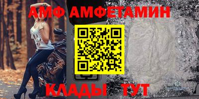 мефедрон мука Донской