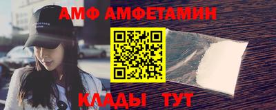 мефедрон мука Донской