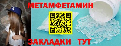МДПВ Донецк