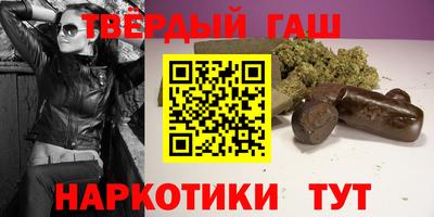 первитин Дубна