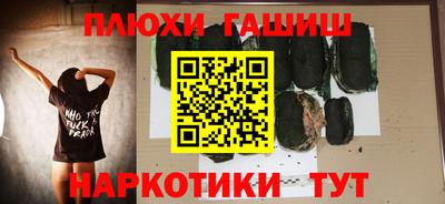 мефедрон мука Донской