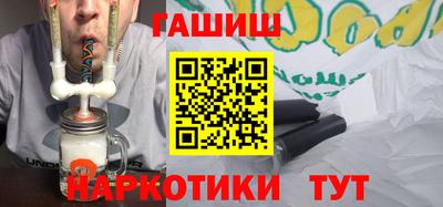 МДПВ Донецк