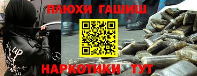 первитин Дубна
