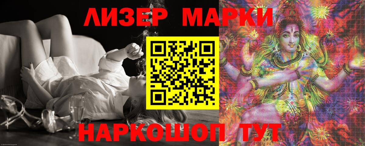 Лсд 25 экстази ecstasy  Лсд 25 экстази кислота  Вход с VPN  Миллерово 