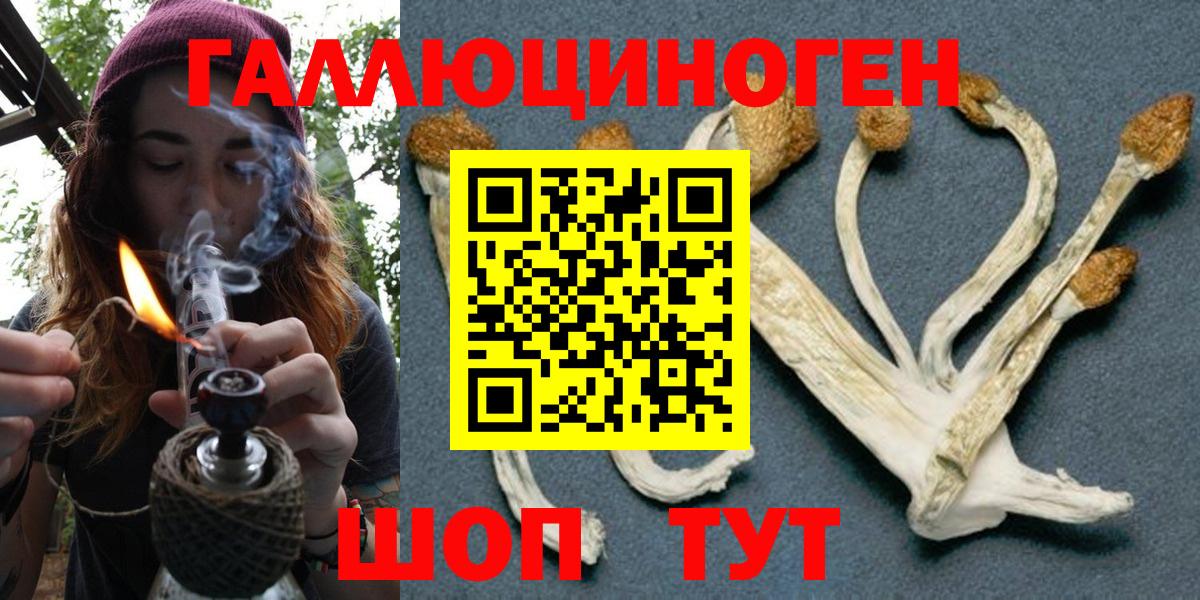 Alpha-PVP Миллерово